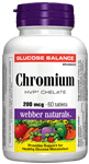 Chromium, HVP Chelate, 200 mcg, 60 tablets