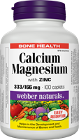 Calcium Magnesium with Zinc, Krebs Cycle, Easy Absorption, 333/166/20 mg,100 caplets