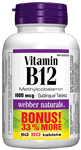 Vitamin B12, Methylcobalamin, 1000 mcg, BONUS! 33% MORE, 60+20 sublingual tablets