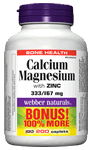 Calcium Magnesium with Zinc, Krebs Cycle, Easy Absorption, 333/166/20 mg, BONUS! 100+100 caplets