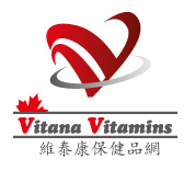 Vitana Vitamins 维泰康保健品网